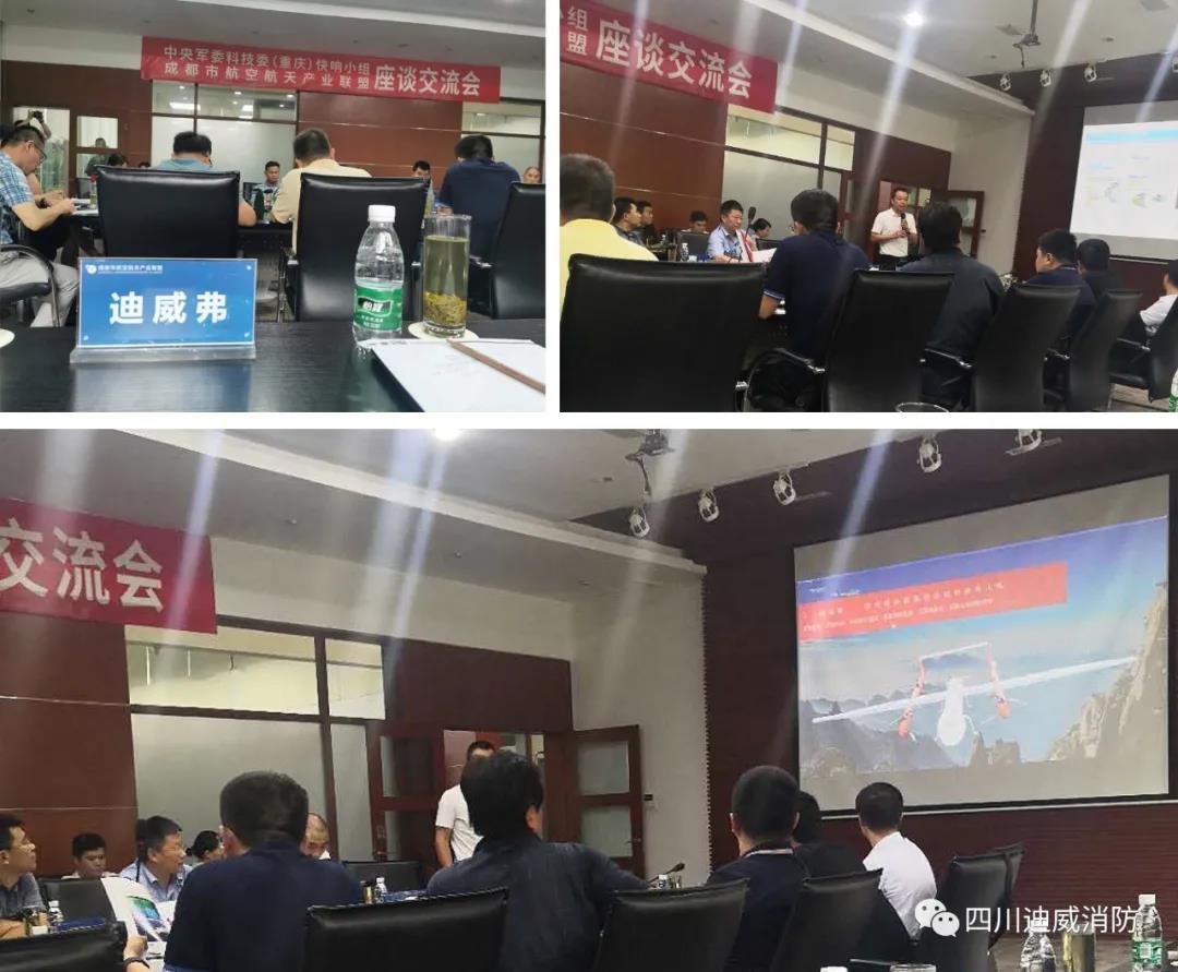 微信图片_20200805140801.jpg